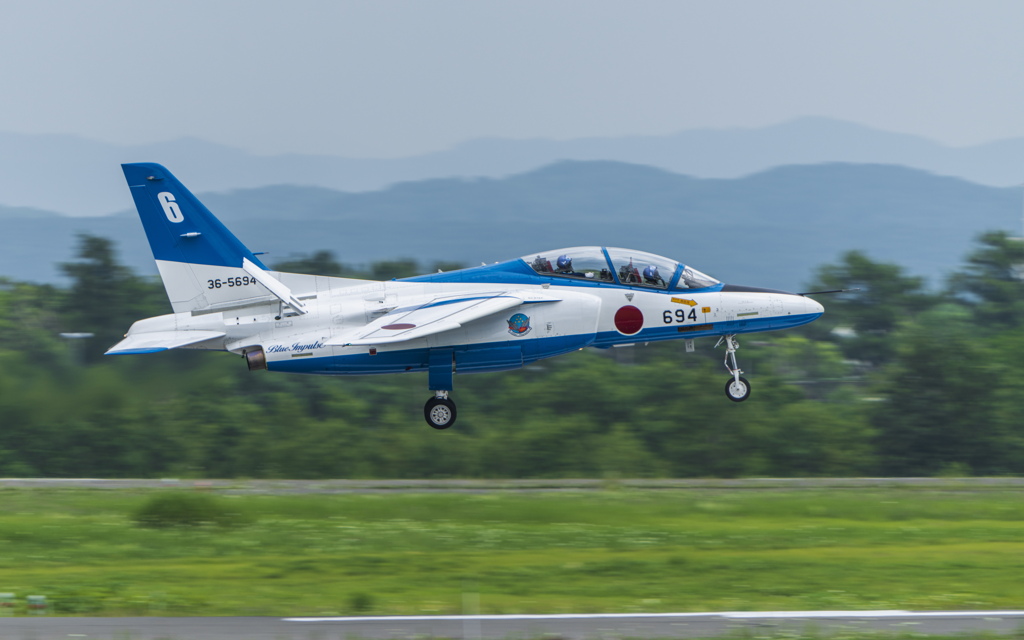 そして6番機
