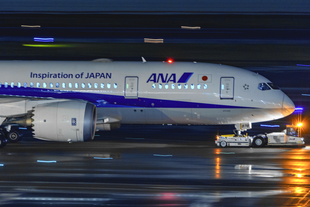 羽田空港
