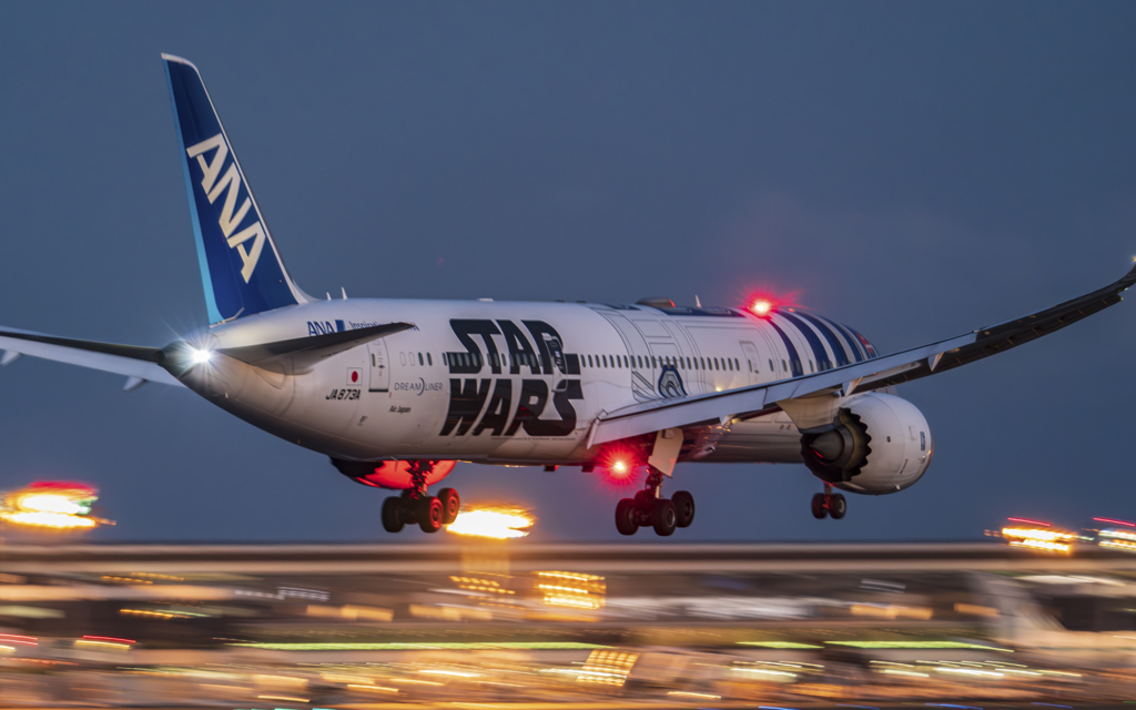 STAR WARS