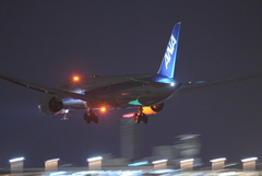 ANA