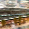 東京駅の電車
