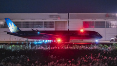 Vietnam Airlines