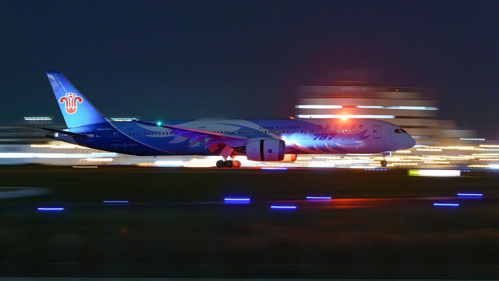 羽田空港