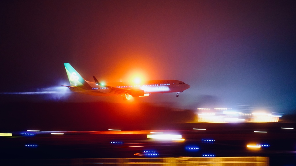 成田空港 東雲の丘