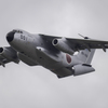 岐阜基地にて