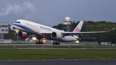 CHINA AIRLINES