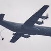 空挺部隊