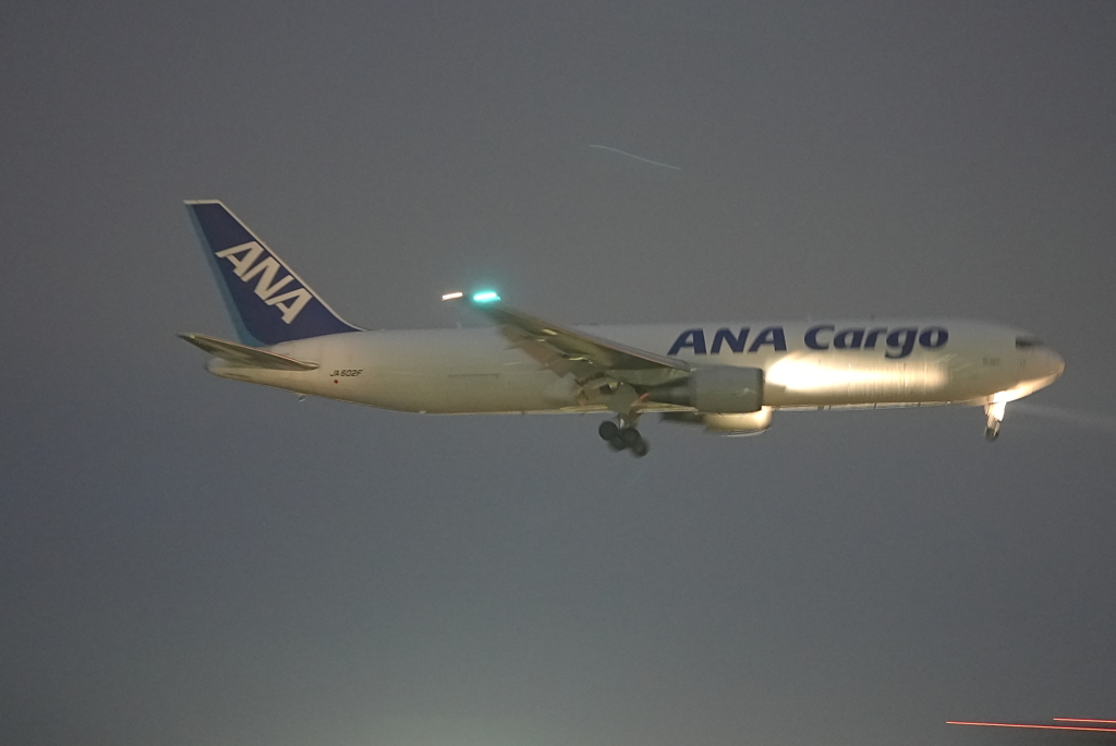 成田空港