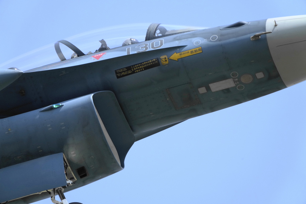 百里基地にて（北川景子さん搭乗機!(^^)!）