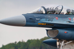 F-2B