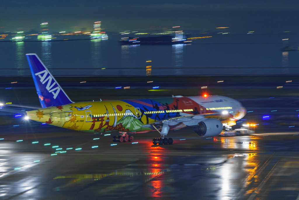 羽田空港
