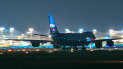 シルクウェイ航空