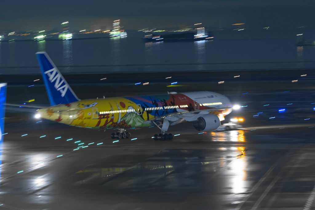 羽田空港