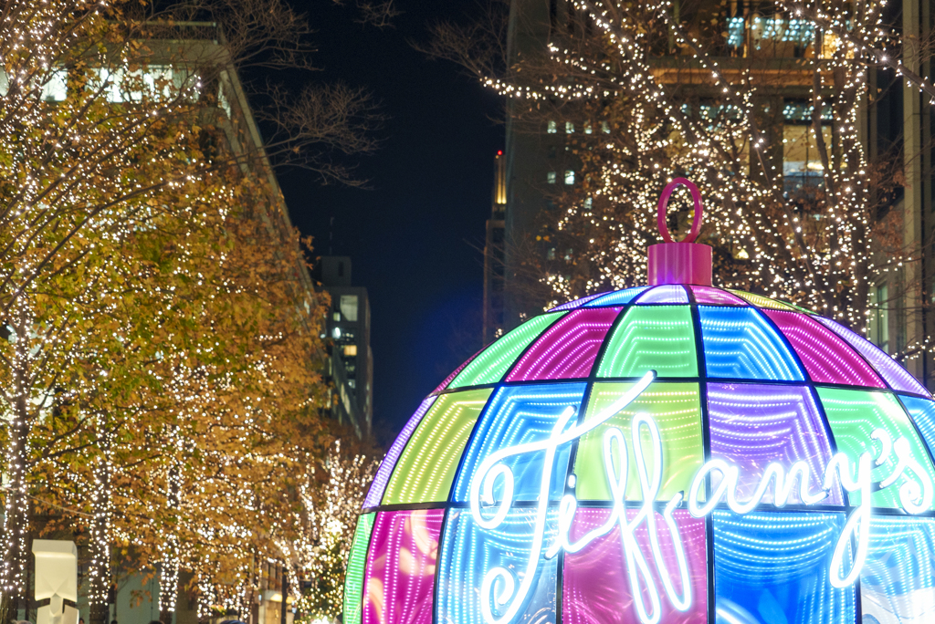 MARUNOUCHI BRIGHT CHRISTMAS 2022