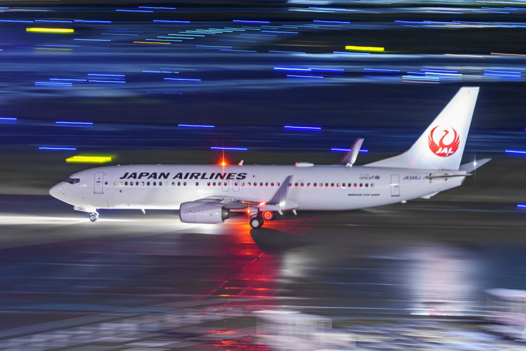 羽田空港