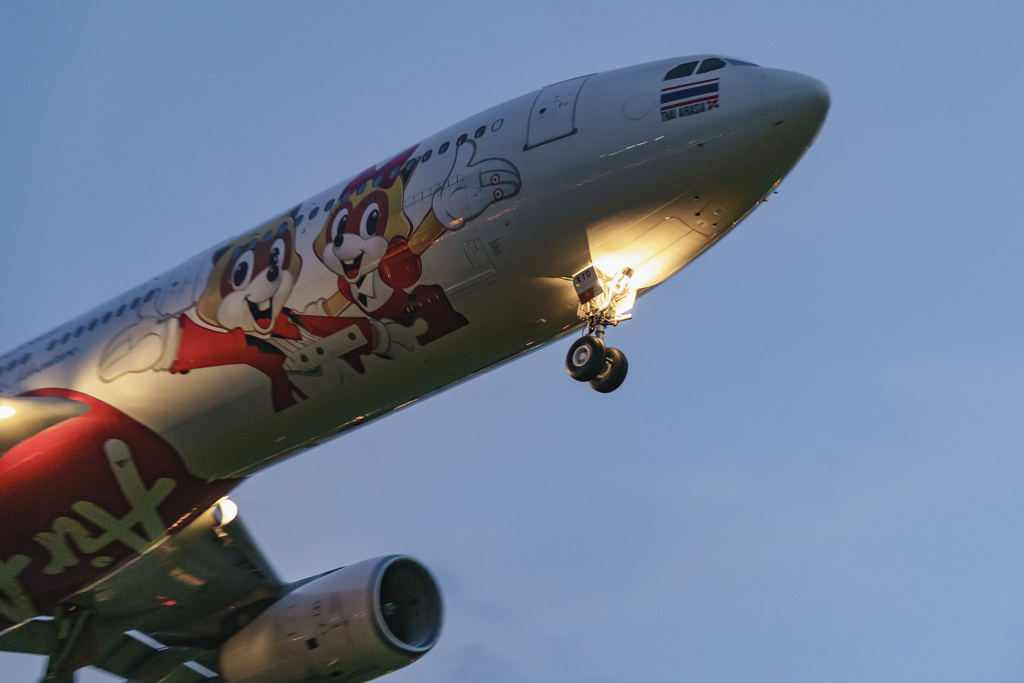 Air Asia