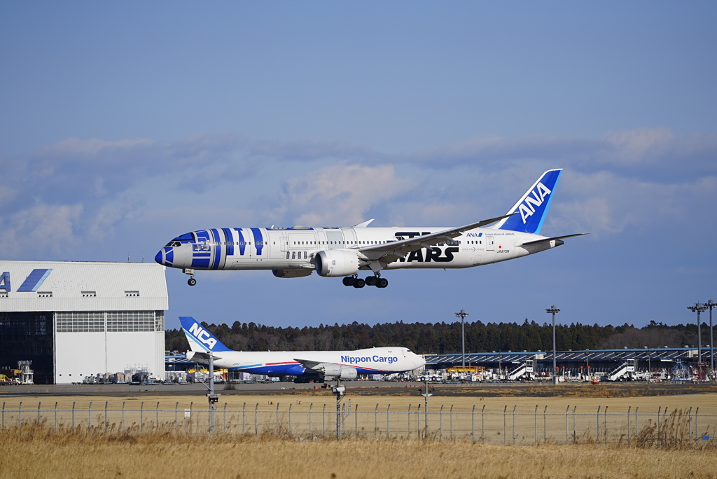 STAR WARS
