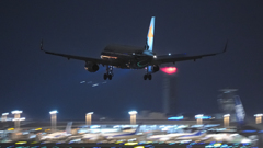 ひこうきの丘公園より