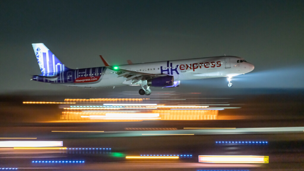 HKexpress