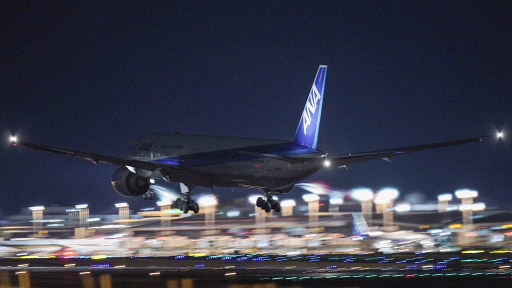 ANA