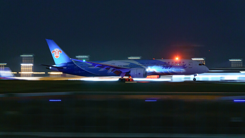 羽田空港