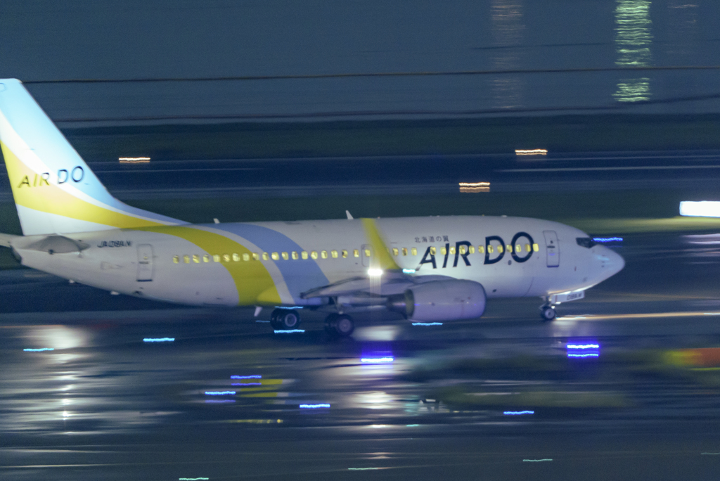 羽田空港