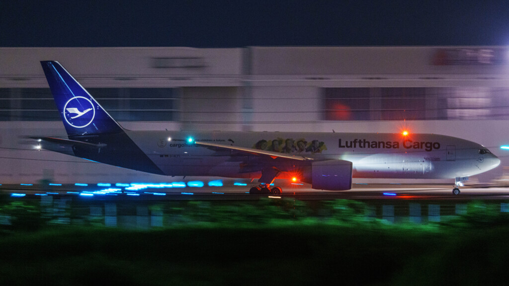 Lufthansa Cargo