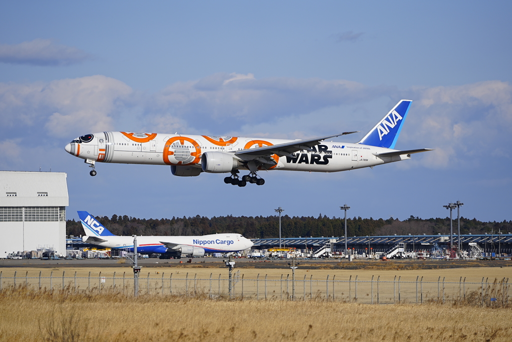 STAR WARS