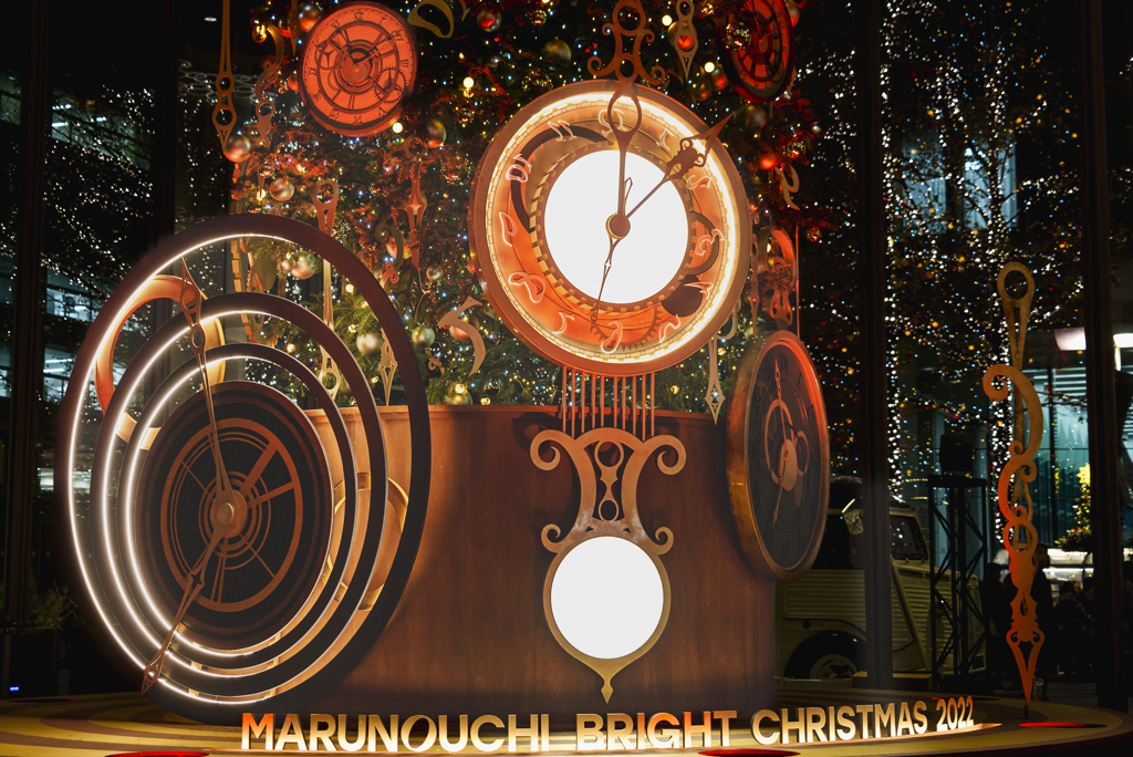 MARUNOUCHI BRIGHT CHRISTMAS 2022