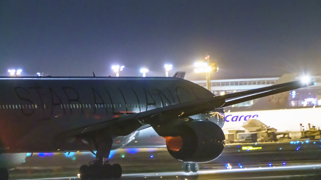 Star Alliance 