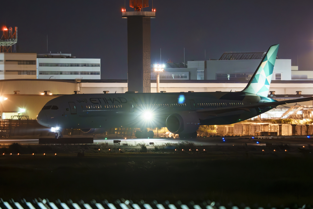 Etihad Airways