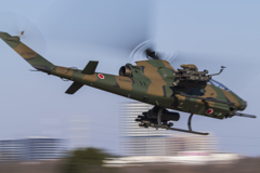 AH-1S