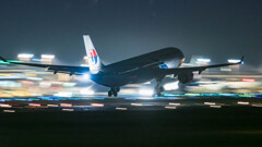 マレーシア航空