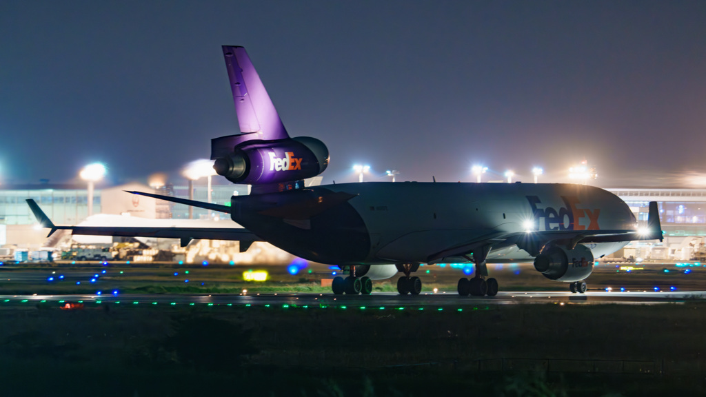 FedEx