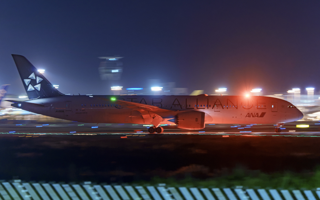 STAR ALLIANCE