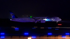 Egyptair