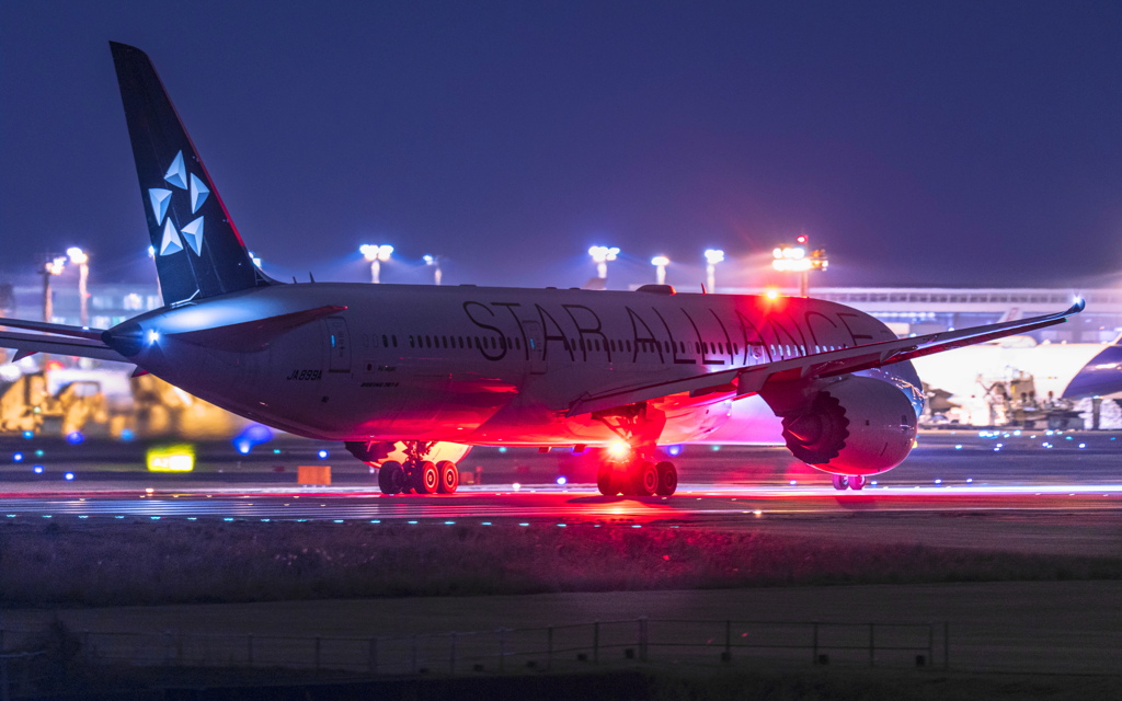 STAR ALLIANCE