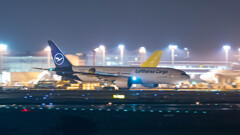 Lufthansa Cargo
