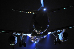 JetStar