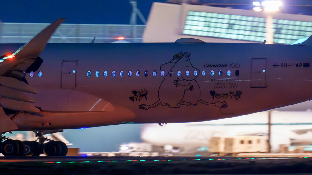 FINNAIR