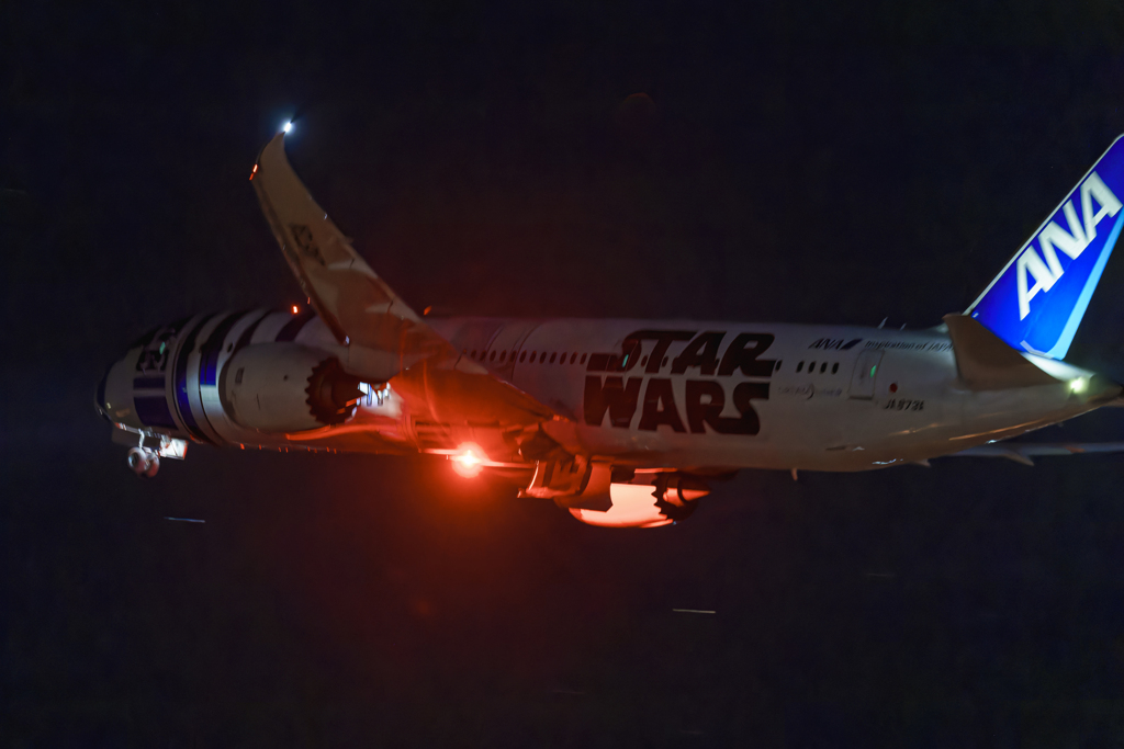 STAR WARS