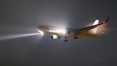 ひこうきの丘より