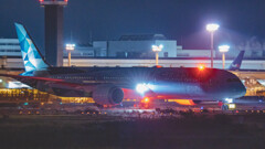 エティハド航空