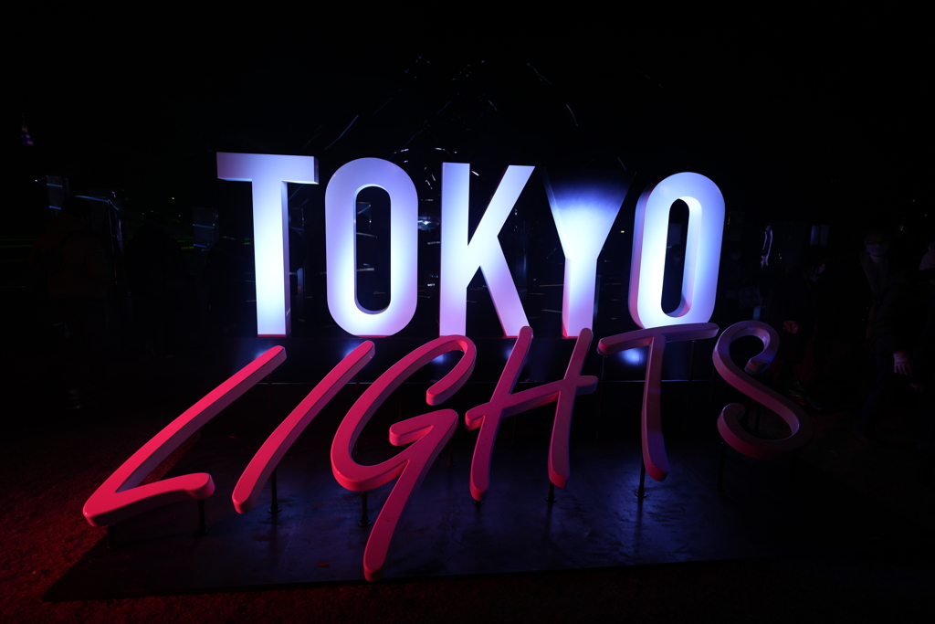 TOKYO LIGHTS