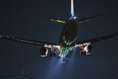 Jet Star