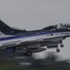 岐阜のF－2
