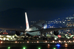 one world