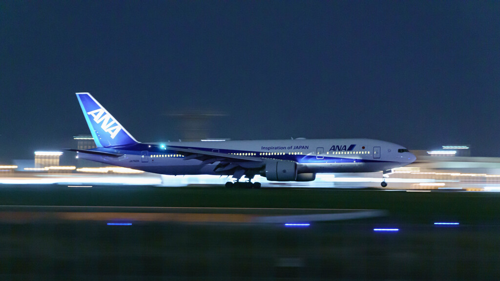 羽田空港