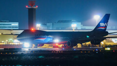 シルクウェイ航空