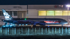 エティハド航空